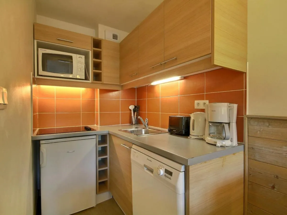 Διαμέρισμα Studio-Cabine Pour 4 Avec Balcon, Proche Pistes Et Commerces - Fr-1-455-198 La Plagne-Tarentaise